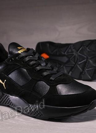 Кроссовки мужские кожаные puma x-ray black leather & suede3 фото