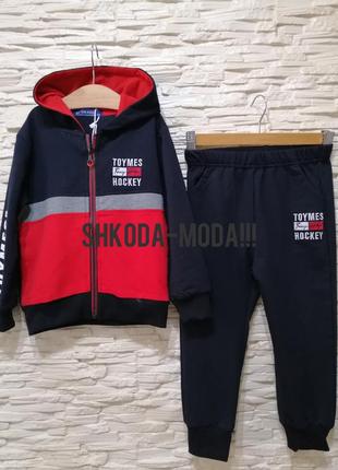 87860 яскраві спортивні костюми 98см