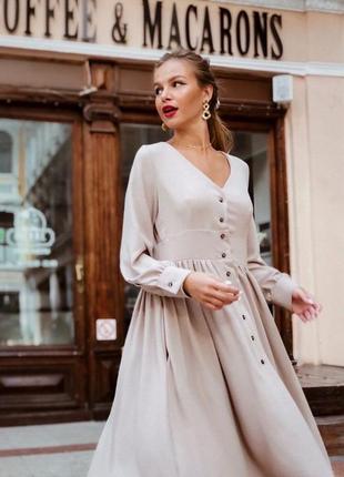 Платье жатка на пуговицах