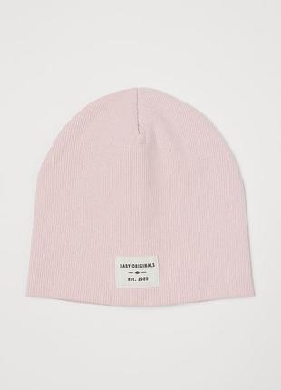 Классная трикотажная шапочка h&m