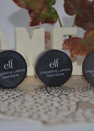 Фірмові тіні для повік e.l.f.studio long-lasting lustrous eyeshadow оригінал