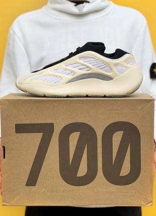 Кроссовки adidas yeezy 700 v3 “azael” адидас рефлективные кросівки чоловічі5 фото