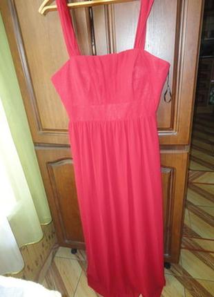 Вечірнє плаття в пол