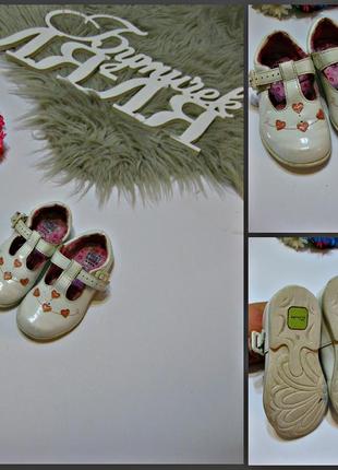 Продам туфли