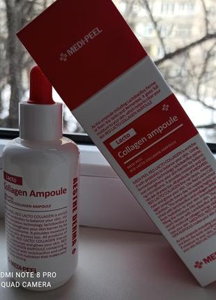 Антивікова сироватка для звуження пор medi-peel red lacto collagen ampoule