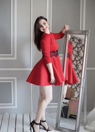 Сукню