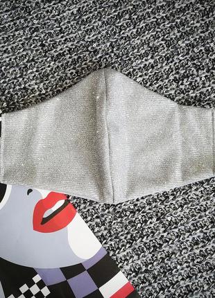 Сяючі багаторазові маски срібні