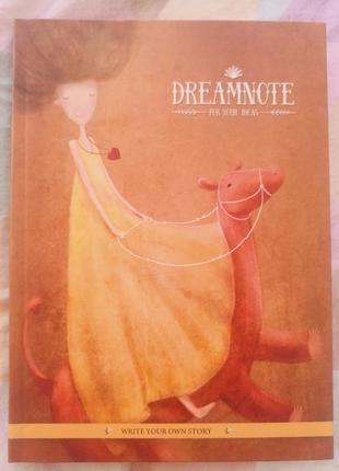 Блркнот dream note