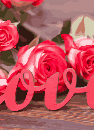 Картина за номерами троянди любові арт