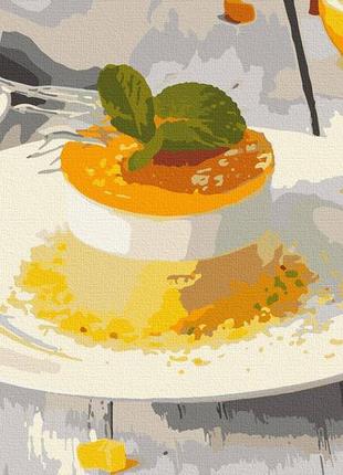 Картина по номерам апельсиновый десерт арт