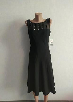 Вечірня сукня