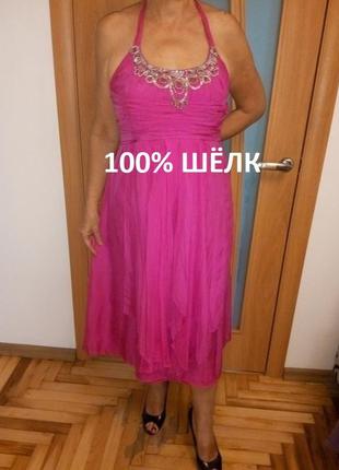 Яркий сарафан натуральный шелк наш 54 размер от monsoon