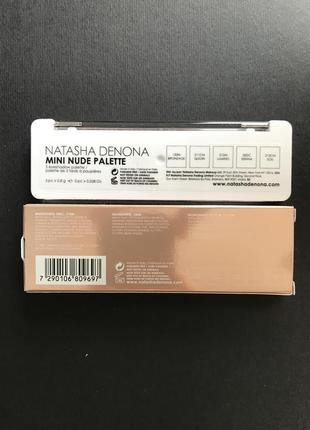 Палетка natasha denona mini nude eyeshadow palette тіні5 фото