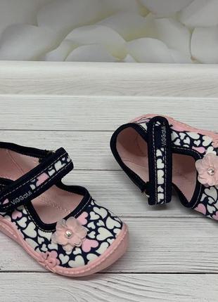 Детские тапочки мокасины viggami, польша р. 18-25