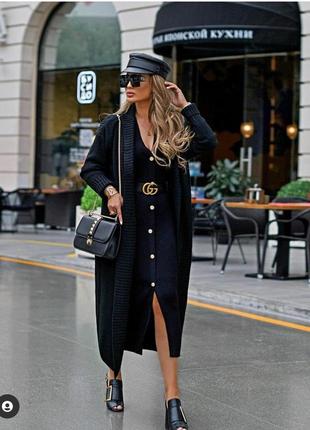 Escales paris шикарный кардиган миди, шерсть, темно- синий, вязаный объёмний, оверсайз