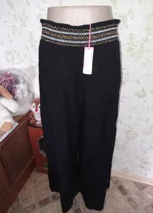 Штаны с разрезом впереди beach accessorize 4