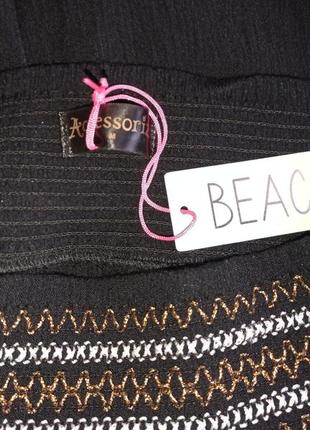 Штаны с разрезом впереди beach accessorize 5