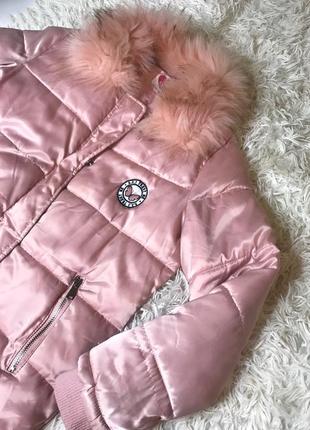 Koton курточка жіноча куртка весна/осінь ніжно-рожева