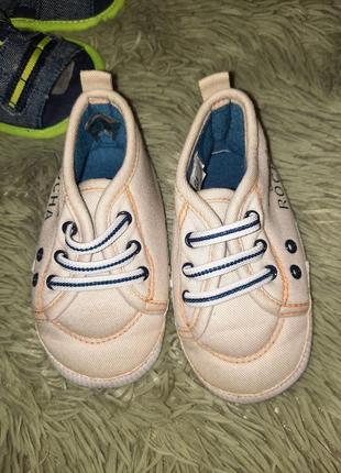 Мокасины доя малышей