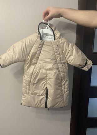 Конверт теплый