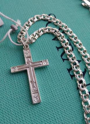 Комплект! срібна ланцюжок бісмарк 5 мм ширина і хрестик 4 см