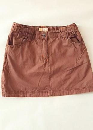 Юбка песочная, outventure