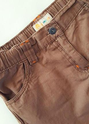 Спідниця пісочна, outventure 7