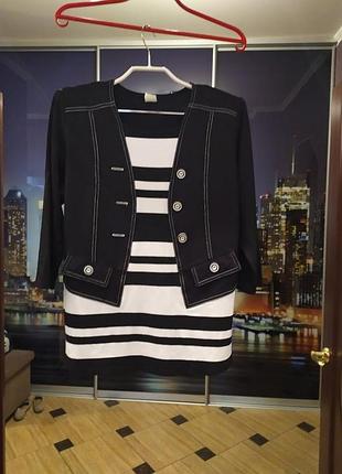 Шикарная кофточка в полосочку с имитацией жилетки