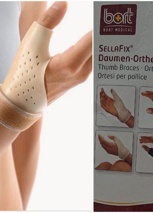 Ортез бандаж на большой  палец левой руки .bort.германия.