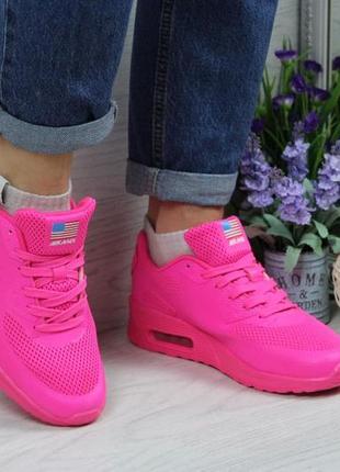 Р.36 кроссовки  nike air max hyperfuse (розовые)