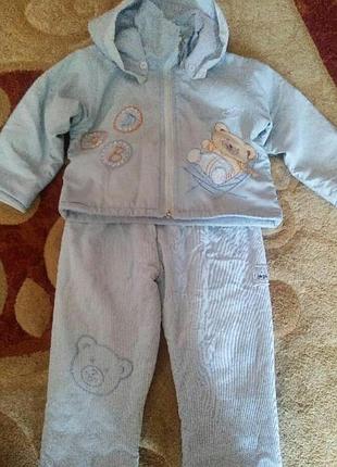 Костюм куртка штани