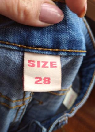 Крутые рваные джинсы стретч на пуговицах 28 размер на укр 485 фото