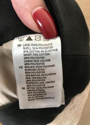 Очаровательная кружевная юбочка нюдового цвета от h&m6 фото