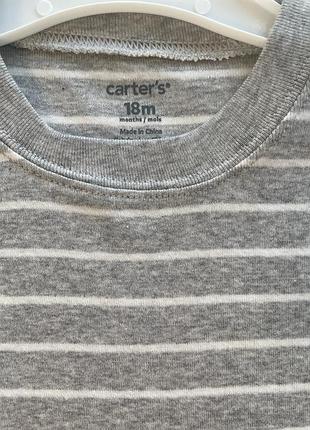 Бодік 3