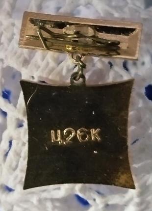 Винтажная брошь-значок с подвесом-медальон(ссср)с символом сеаастополя4 фото