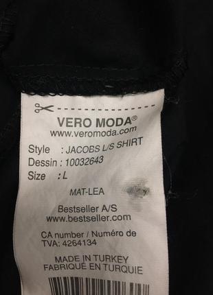 Рубашка приталенная  от бренда vero moda8 фото