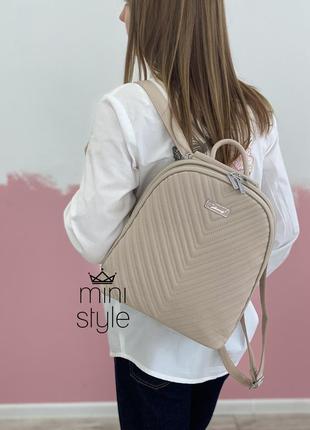 Рюкзак трендовый рюкзачек cross-body кросс боди