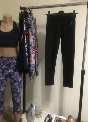 Спортивний одяг