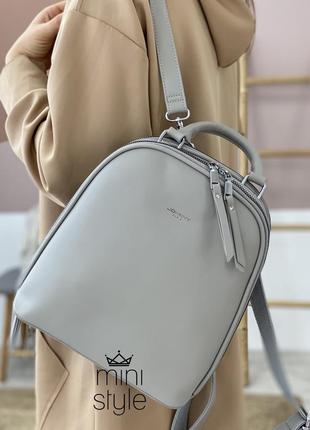 Рюкзак трендовый рюкзачек cross-body кросс боди2 фото