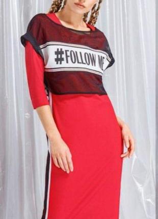 Яскраве трикотажне міді сукню від білоруського преміум бренду devita