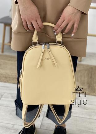 Рюкзак трендовый рюкзачек cross-body кросс боди3 фото