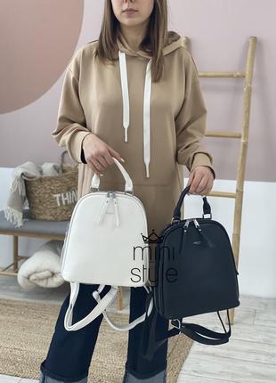 Рюкзак трендовый рюкзачек cross-body кросс боди5 фото