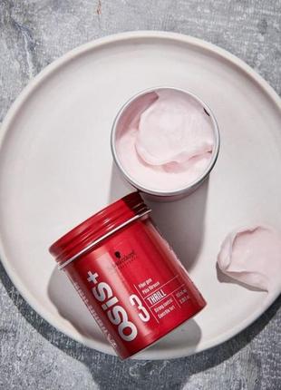 Волокнистий віск для укладання волосся osis+ texture thrill fibre gum