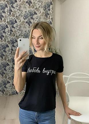 Женская футболка