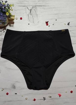 Noir original трусы трусики