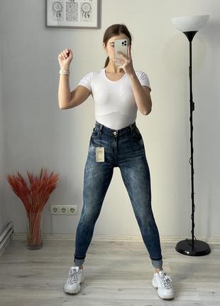 Джинси-варенки denim co