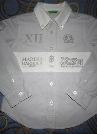 Крута і стильна сорочка 3-4 роки