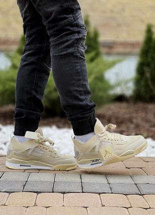 Кросівки jordan 4 retro off-white sail 7
