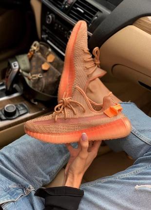 Кроссовки yeezy 350 citrin