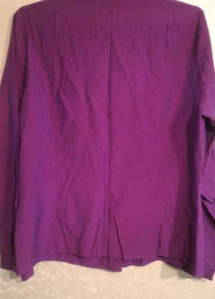 Стильная рубашка необычного цвета